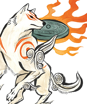 Amaterasu