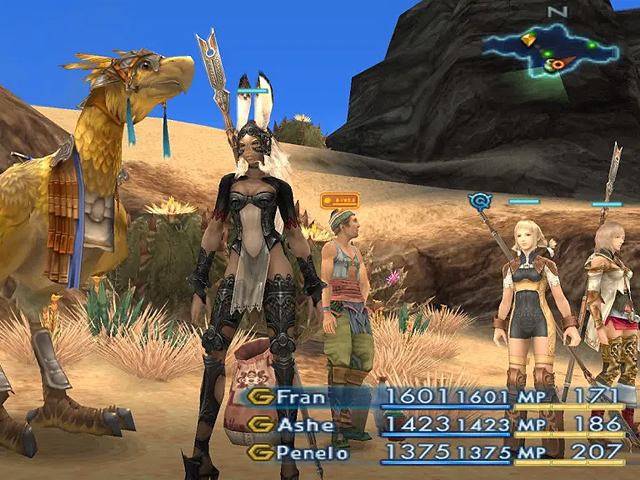 Final Fantasy XII