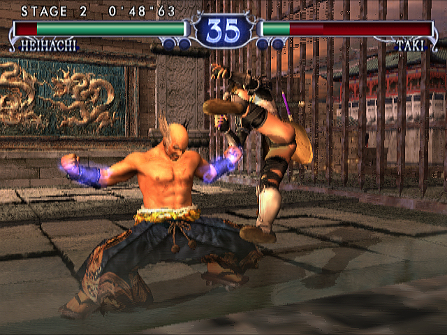 SoulCalibur II