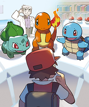 Bulbasaur, Charmander, and Squirtle